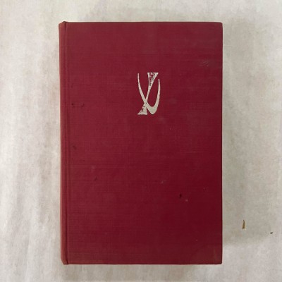 Ilarie Voronca - Poeme alese - Vol. 1 foto