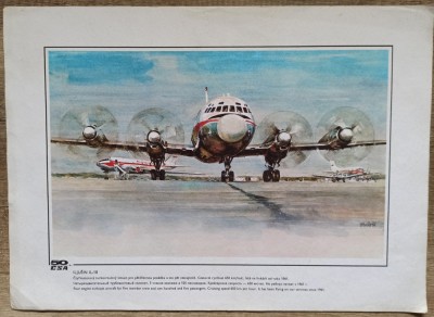 Avionul Iljusin IL-18 din flota companiei aeriene Czech Airlines foto