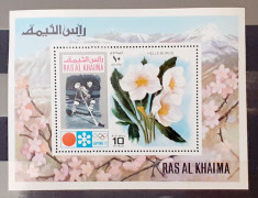 RAS AL KHAIMA 1972, OLIMPIADA DE IARNA, FLORA, COLITA,mnh foto