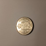 Di.131. Moneda 100 lei 1936 Nichel UNC
