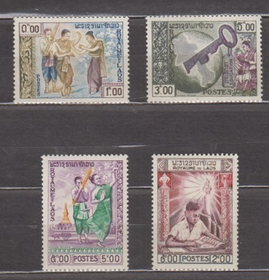 A12 S5 2 - Timbre foarte vechi - Laos - obiceiuri foto