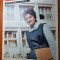 flacara 19 septembrie 1964-concursul george enescu,loc. varias,jud. timis