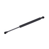 Amortizor haion spate Toyota Yaris (Xp90) Hatchback, 01.2006-03.2011, Lungime/Forta/Cursa Piston 430/370/170, 68950-0D020; 68950-0D021; 68950-0D022;