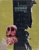 Cumpara ieftin Istoria Teatrului In Romania I - G. Oprescu - De La Inceputuri Pana La 1848