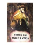 Gheorghe Onea - Soare si ceata - 104480