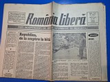 ziarul romania libera 26 noiembrie 1991 - fotbal steaua bucuresti a eliminat sporting gijon