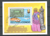 Congo 1979 Rowland Hill, perf. sheet, used P.016, Stampilat