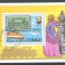Congo 1979 Rowland Hill, perf. sheet, used P.016