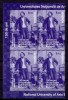 RO 2014 ,LP 2024 , &quot;150 ani Univ Nat. de Arte &quot; , bloc de 4 ,MNH, Nestampilat