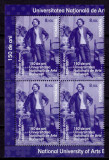 Cumpara ieftin RO 2014 ,LP 2024 , &quot;150 ani Univ Nat. de Arte &quot; , bloc de 4 ,MNH, Nestampilat