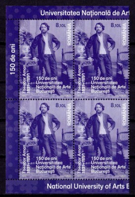 RO 2014 ,LP 2024 , &amp;quot;150 ani Univ Nat. de Arte &amp;quot; , bloc de 4 ,MNH foto