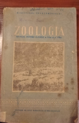 ZOOLOGIA - MANUAL PENTRU SCOLILE PEDAGOGICE - 1956 foto