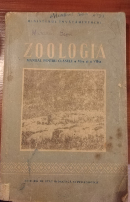 ZOOLOGIA - MANUAL PENTRU SCOLILE PEDAGOGICE - 1956