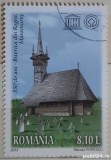 2013 Aniversări UNESCO