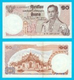 Thailanda (p#83) 10 Baht 1969 UNC 'Templul de Marmura' serie: diverse; (ROG CITITI DETALIILE!)