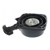 Cumpara ieftin Demaror Complet Motocoasa si Atomizor tip 3WFB14