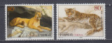 CHINA 2005 FAUNA SALBATICA SERIE MNH, Nestampilat