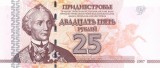 TRANSNISTRIA █ bancnota █ 25 Rublei █ 2007 █ P-45a █ UNC █ necirculata