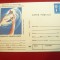 Carte Postala ilustrata Crucea Rosie cod 103/86