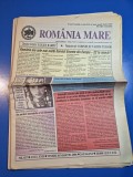 ziarul romania mare 10 martie 2006 - redactor sef corneliu vadim tudor