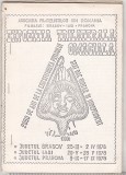 Bnk fil Catalogul Expofil Trilaterala omagiala Brasov Iasi Ploiesti 1978