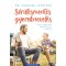 S&eacute;r&uuml;l&eacute;smentes gyereknevel&eacute;s - Fegyelmez&eacute;s megal&aacute;z&aacute;s n&eacute;lk&uuml;l - Dr. Vanessa Lapointe