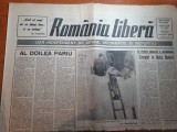 Ziarul romania libera 1 august 1990-articolul &quot; complot in delta dunarii&quot;