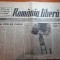ziarul romania libera 1 august 1990-articolul &quot; complot in delta dunarii&quot;