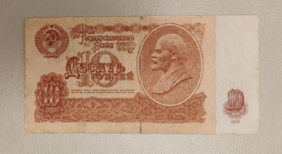 URSS / Rusia - 10 Ruble (1961) s6198 foto