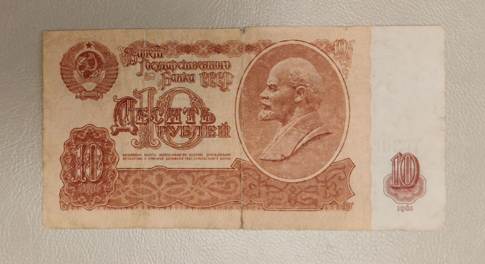 URSS / Rusia - 10 Ruble (1961) s6198