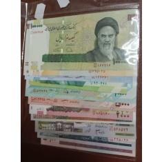 Iran 1982-2016 - lot 11 bancnote, set necirculata