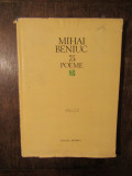 75 poeme - Mihai Beniuc
