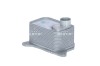 NRF 31330 Radiator ulei, ulei motor