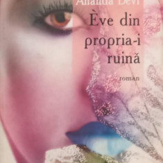 EVE DIN PROPRIA-I RUINA-ANANDA DEVI
