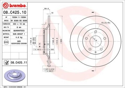 BREMBO 08.C425.11 PRIME LINE - UV Coated Disc frana foto