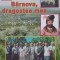 Barnova, Dragostea Mea - Boris Craciun , E547