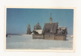 FA48-Carte Postala- RUSSIA- Kizhi, St. Lazarus Church, Murom Monastery, Necirculata, Fotografie