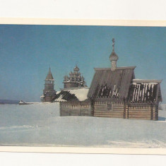 FA48-Carte Postala- RUSSIA- Kizhi, St. Lazarus Church, Murom Monastery