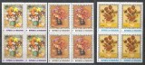 Maldives 1973 Flowers, paintings, MNH A.112, Nestampilat