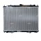 NRF 59347 Radiator, racire motor