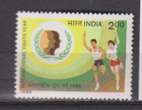 ANUL INTERNATIONAL AL TINERETULUI 1985 INDIA MI.1043 MNH, Nestampilat