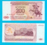 Transnistria (p#21) 200 Ruble 1993 UNC &#039;Monument ecvestru&#039; serie: AB 0236410