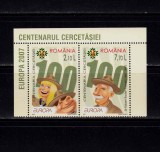 ✅RO 2007 LP 1762 &quot;Europa 2007, Cent. Cercetasiei&quot; , serie cu punte tip I,MNH