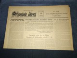 ZIARUL ROMANIA LIBERA 28 FEBRUARIE 1953 10 ANI DE LA APARITIA ROMANIEI LIBERE