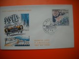 HOPCT PLIC FDC S NR 475 RALIUL MONTE CARLO 1962 MONACO