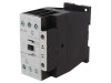 Contactor 3P 12A 400VAC DIN Rail