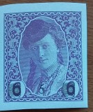 BOSNIA+HERTEGOVINA-1919-''LOT-1v. supratipar- Timbtru -nestampilat- (cat .Mi.=?)MNH-Vezi-Scan