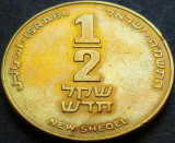 Cumpara ieftin Moneda 1/2 NEW SHEQUEL - ISRAEL, anul 1985 *cod 4668, Asia