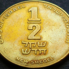 Moneda 1/2 NEW SHEQUEL - ISRAEL, anul 1985 *cod 4668
