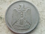 EGIPT-10 PIASTRES 1967
